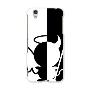 AQUOSL AQUOS L UQ mobile Sharp V[v simfree SIMt[ X}z Jo[ P[X X}zP[X X}zJo[ PC n[hP[X 007761 @Vg@@ubN