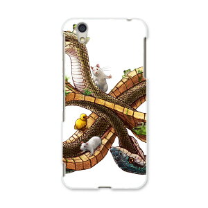 AQUOSL AQUOS L UQ mobile Sharp V[v simfree SIMt[ X}z Jo[ P[X X}zP[X X}zJo[ PC n[hP[X 007828 ց@ւс@CXg@^@JG