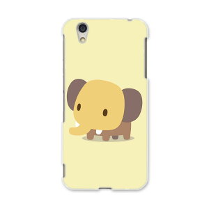 AQUOSL AQUOS L UQ mobile Sharp V[v simfree SIMt[ X}z Jo[ P[X X}zP[X X}zJo[ PC n[hP[X 007848 ہ@@CXg@LN^[