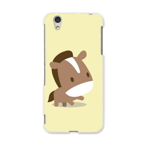 AQUOSL AQUOS L UQ mobile Sharp V[v simfree SIMt[ X}z Jo[ P[X X}zP[X X}zJo[ PC n[hP[X 007854 ܁@n@CXg@LN^[