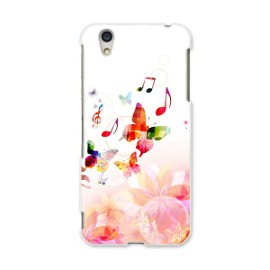 AQUOSL AQUOS L UQ mobile Sharp V[v simfree SIMt[ X}z Jo[ P[X X}zP[X X}zJo[ PC n[hP[X 007858 ԁ@t[@y@@Jt