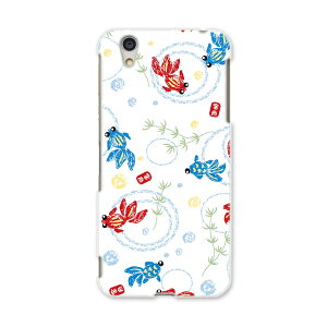 AQUOSL AQUOS L UQ mobile Sharp V[v simfree SIMt[ X}z Jo[ P[X X}zP[X X}zJo[ PC n[hP[X 007931 @񂬂@CXg@ԁ@