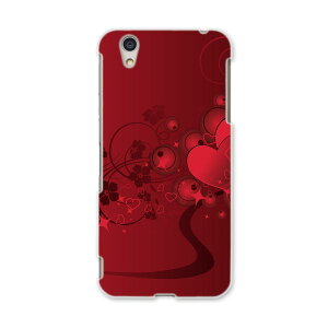 AQUOSL AQUOS L UQ mobile Sharp V[v simfree SIMt[ X}z Jo[ P[X X}zP[X X}zJo[ PC n[hP[X 007953 ԁ@bh@n[g@ԁ@t[