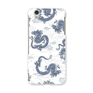 AQUOSL AQUOS L UQ mobile Sharp V[v simfree SIMt[ X}z Jo[ P[X X}zP[X X}zJo[ PC n[hP[X 007974 a@a@@@u[