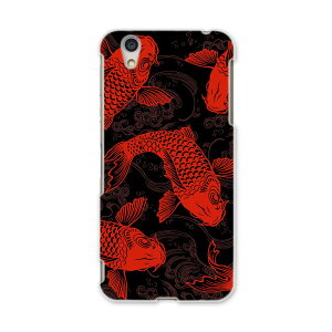 AQUOSL AQUOS L UQ mobile Sharp V[v simfree SIMt[ X}z Jo[ P[X X}zP[X X}zJo[ PC n[hP[X 007975 a@a@@ԁ@bh@