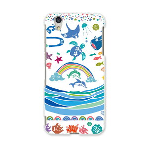 AQUOSL AQUOS L UQ mobile Sharp V[v simfree SIMt[ X}z Jo[ P[X X}zP[X X}zJo[ PC n[hP[X 007994 C@CXg@@CJ