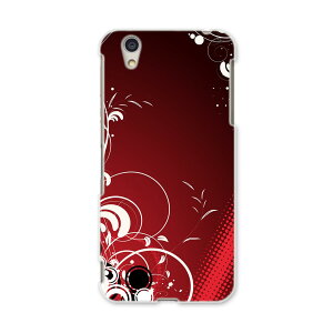 AQUOSL AQUOS L UQ mobile Sharp V[v simfree SIMt[ X}z Jo[ P[X X}zP[X X}zJo[ PC n[hP[X 007999 ԁ@bh@A@fUC