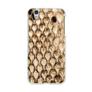 AQUOSL AQUOS L UQ mobile Sharp V[v simfree SIMt[ X}z Jo[ P[X X}zP[X X}zJo[ PC n[hP[X 008067 wr@ց@@͗l@ʐ^