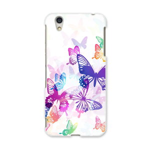 AQUOSL AQUOS L UQ mobile Sharp V[v simfree SIMt[ X}z Jo[ P[X X}zP[X X}zJo[ PC n[hP[X 008073 Jt@C{[@