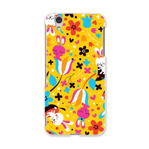 AQUOSL AQUOS L UQ mobile Sharp V[v simfree SIMt[ X}z Jo[ P[X X}zP[X X}zJo[ PC n[hP[X 008076 ԁ@t[@@e@LN^[