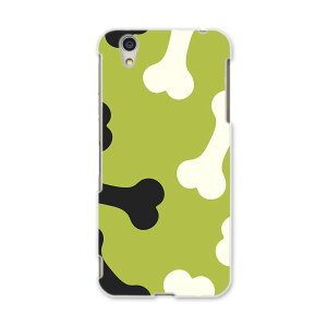 AQUOSL AQUOS L UQ mobile Sharp V[v simfree SIMt[ X}z Jo[ P[X X}zP[X X}zJo[ PC n[hP[X 008110 ΁@@@͗l