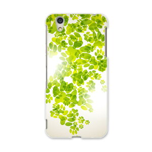 AQUOSL AQUOS L UQ mobile Sharp V[v simfree SIMt[ X}z Jo[ P[X X}zP[X X}zJo[ PC n[hP[X 008124 @Ձ@΁@O[