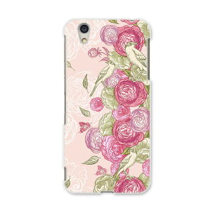 AQUOSL AQUOS L UQ mobile Sharp V[v simfree SIMt[ X}z Jo[ P[X X}zP[X X}zJo[ PC n[hP[X 008173 ԁ@t[@sN@CXg@