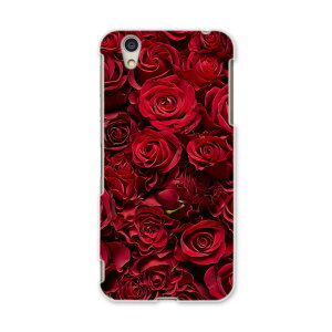AQUOSL AQUOS L UQ mobile Sharp V[v simfree SIMt[ X}z Jo[ P[X X}zP[X X}zJo[ PC n[hP[X 008204 ԁ@t[@ʐ^@KN@ԁ@bh
