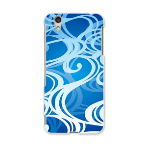 AQUOSL AQUOS L UQ mobile Sharp V[v simfree SIMt[ X}z Jo[ P[X X}zP[X X}zJo[ PC n[hP[X 008228 @u[@g@a@a