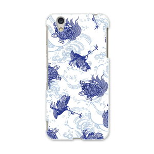 AQUOSL AQUOS L UQ mobile Sharp V[v simfree SIMt[ X}z Jo[ P[X X}zP[X X}zJo[ PC n[hP[X 008261 a@a@T@߁@@u[