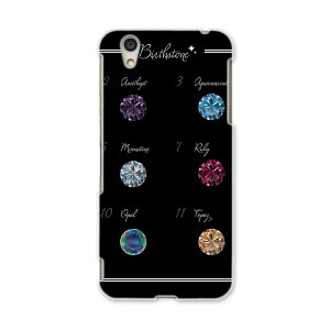 SH-02J AQUOS Ever ANIXtH Go[ sh02j docomo hR X}z Jo[ X}zP[X X}zJo[ PC n[hP[X _C@΁@Jt@@ubN N[ 008281