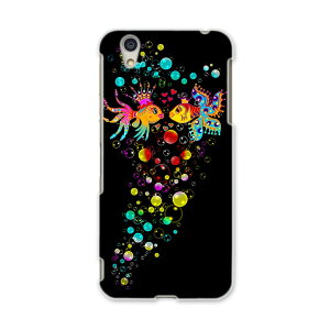 AQUOSL AQUOS L UQ mobile Sharp V[v simfree SIMt[ X}z Jo[ P[X X}zP[X X}zJo[ PC n[hP[X 008363 CXg@@Jt