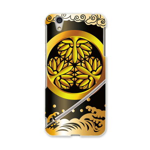 AQUOSL AQUOS L UQ mobile Sharp V[v simfree SIMt[ X}z Jo[ P[X X}zP[X X}zJo[ PC n[hP[X 008388 a@a@@Ɩ