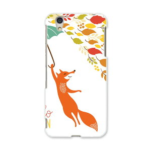 AQUOSL AQUOS L UQ mobile Sharp V[v simfree SIMt[ X}z Jo[ P[X X}zP[X X}zJo[ PC n[hP[X 008406 H@ˁ@ρ@gt