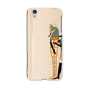 AQUOSL AQUOS L UQ mobile Sharp V[v simfree SIMt[ X}z Jo[ P[X X}zP[X X}zJo[ PC n[hP[X 008410 CXg@ǉ@Ñ@GWvg