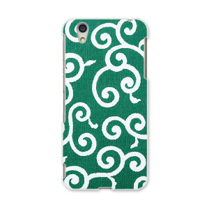 AQUOSL AQUOS L UQ mobile Sharp V[v simfree SIMt[ X}z Jo[ P[X X}zP[X X}zJo[ PC n[hP[X 008428 @͗l@΁@O[@A