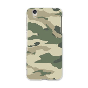 AQUOSL AQUOS L UQ mobile Sharp V[v simfree SIMt[ X}z Jo[ P[X X}zP[X X}zJo[ PC n[hP[X 008444 O[@΁@ʁ@͗l