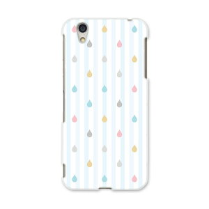 AQUOSL AQUOS L UQ mobile Sharp V[v simfree SIMt[ X}z Jo[ P[X X}zP[X X}zJo[ PC n[hP[X 008448 pXe@Jt@@XgCv