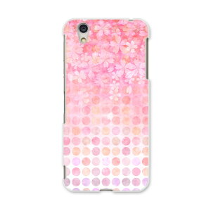 AQUOSL AQUOS L UQ mobile Sharp V[v simfree SIMt[ X}z Jo[ P[X X}zP[X X}zJo[ PC n[hP[X 008590 ԁ@t[@sN@@