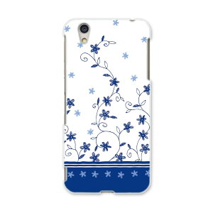 AQUOSL AQUOS L UQ mobile Sharp V[v simfree SIMt[ X}z Jo[ P[X X}zP[X X}zJo[ PC n[hP[X 008596 @u[@ԁ@t[