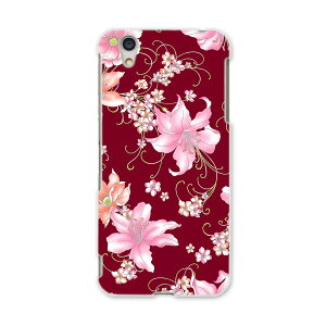 AQUOSL AQUOS L UQ mobile Sharp V[v simfree SIMt[ X}z Jo[ P[X X}zP[X X}zJo[ PC n[hP[X 008640 ԁ@t[@ԁ@bh@sN