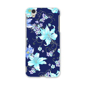 AQUOSL AQUOS L UQ mobile Sharp V[v simfree SIMt[ X}z Jo[ P[X X}zP[X X}zJo[ PC n[hP[X 008641 ԁ@t[@F@@u[