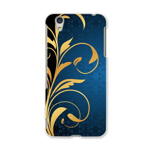 AQUOSL AQUOS L UQ mobile Sharp V[v simfree SIMt[ X}z Jo[ P[X X}zP[X X}zJo[ PC n[hP[X 008696 @u[@A@͗l