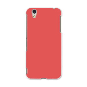 AQUOSL AQUOS L UQ mobile Sharp V[v simfree SIMt[ X}z Jo[ P[X X}zP[X X}zJo[ PC n[hP[X 008955 Vv@n@