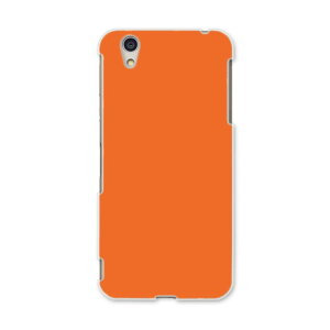 AQUOSL AQUOS L UQ mobile Sharp V[v simfree SIMt[ X}z Jo[ P[X X}zP[X X}zJo[ PC n[hP[X 008973 Vv@n@IW