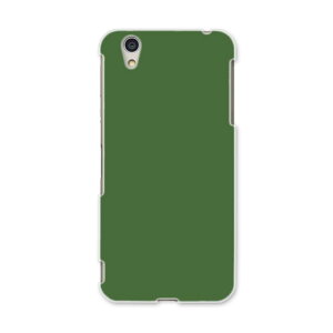 AQUOSL AQUOS L UQ mobile Sharp V[v simfree SIMt[ X}z Jo[ P[X X}zP[X X}zJo[ PC n[hP[X 008984 Vv@n@