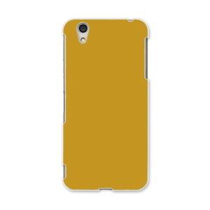 AQUOSL AQUOS L UQ mobile Sharp V[v simfree SIMt[ X}z Jo[ P[X X}zP[X X}zJo[ PC n[hP[X 008995 Vv@n@F