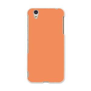 AQUOSL AQUOS L UQ mobile Sharp V[v simfree SIMt[ X}z Jo[ P[X X}zP[X X}zJo[ PC n[hP[X 009000 Vv@n@IW