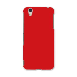 AQUOSL AQUOS L UQ mobile Sharp V[v simfree SIMt[ X}z Jo[ P[X X}zP[X X}zJo[ PC n[hP[X 009020 Vv@n@