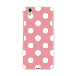 AQUOSL AQUOS L UQ mobile Sharp V[v simfree SIMt[ X}z Jo[ P[X X}zP[X X}zJo[ PC n[hP[X 009061 Vv@ʁ@hbg@sN