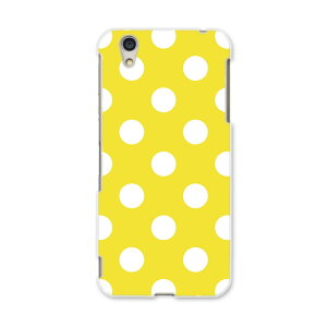 AQUOSL AQUOS L UQ mobile Sharp V[v simfree SIMt[ X}z Jo[ P[X X}zP[X X}zJo[ PC n[hP[X 009073 Vv@ʁ@hbg@F