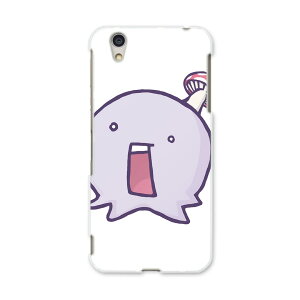 AQUOSL AQUOS L UQ mobile Sharp V[v simfree SIMt[ X}z Jo[ P[X X}zP[X X}zJo[ PC n[hP[X 009164 LN^[@Vv@