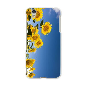 AQUOSL AQUOS L UQ mobile Sharp V[v simfree SIMt[ X}z Jo[ P[X X}zP[X X}zJo[ PC n[hP[X 009265 t[@Ђ܂@ʐ^