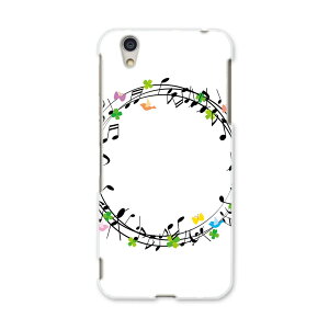 AQUOSL AQUOS L UQ mobile Sharp V[v simfree SIMt[ X}z Jo[ P[X X}zP[X X}zJo[ PC n[hP[X 009351 @y@