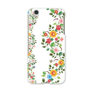 AQUOSL AQUOS L UQ mobile Sharp V[v simfree SIMt[ X}z Jo[ P[X X}zP[X X}zJo[ PC n[hP[X 009460 t[@@Jt