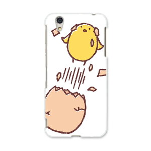 AQUOSL AQUOS L UQ mobile Sharp V[v simfree SIMt[ X}z Jo[ P[X X}zP[X X}zJo[ PC n[hP[X 009558 @Ђ悱@LN^[