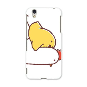 AQUOSL AQUOS L UQ mobile Sharp V[v simfree SIMt[ X}z Jo[ P[X X}zP[X X}zJo[ PC n[hP[X 009562 @Ђ悱@LN^[