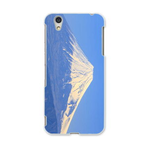 AQUOSL AQUOS L UQ mobile Sharp V[v simfree SIMt[ X}z Jo[ P[X X}zP[X X}zJo[ PC n[hP[X 009599 xmR@i@iF@ʐ^