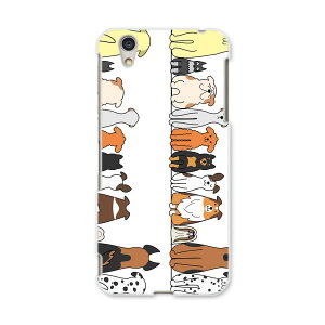 AQUOSL AQUOS L UQ mobile Sharp シャープ simfree SIMフリー スマホ カバー ケース スマホケース スマホカバー PC ハードケース 009614 犬 動物 キャラクター