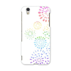 AQUOSL AQUOS L UQ mobile Sharp V[v simfree SIMt[ X}z Jo[ P[X X}zP[X X}zJo[ PC n[hP[X 009639 ԉ΁@Jt@Vv